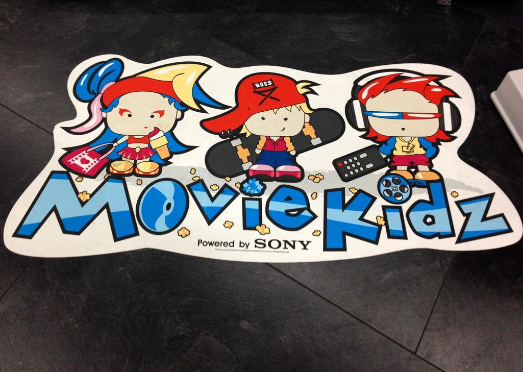 sony_movie_kidz_01